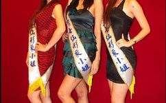 韩国女主播不雅图片